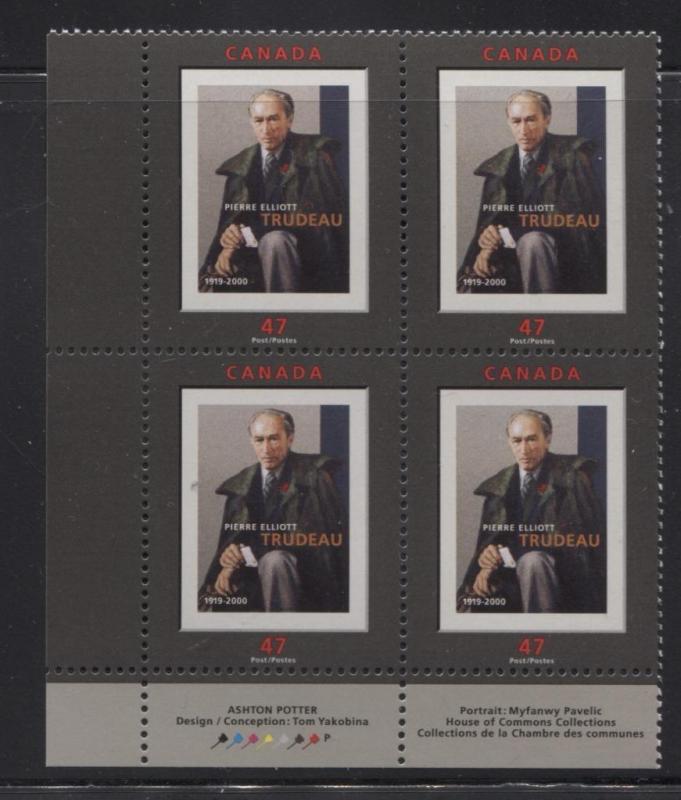 Canada #1909 47c Pierre Trudeau LL Inscription Block LF/MF-fl Paper - VF-84 NH