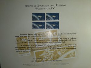 UNITED STATES SC11 SOUVENIR CARD INTERPEX '71 BUREAU OF ENGRAVING FREE SHIPPING
