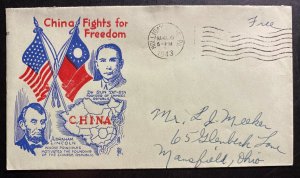 1943 Hollidaysburg PA USA Patriotic Cover To Mansfield China Fights 4 Freedom