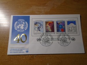 United Nations  Vienna  #  66  FDC