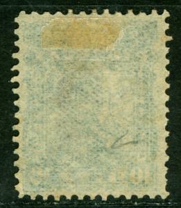 PARAGUAY 1881 LION & CAP  2c on 10c blue green - gray surcharge - Sc# 18 used VF