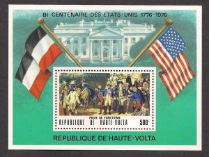 BURKINA FASO SC# 367A VF MNH 1975