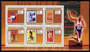 Guinea - Conakry 2009 Stamp on Stamp - Summer Olympics pe...