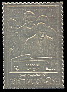 Umm al Qiwain Michel 407A, MNH, John F. Kennedy In Memoriam gold foil