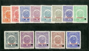 Peru Stamps MNH Early Complete set 13 specimens