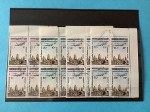 Cambodia 1986 Air Blocks  Stamps R46208