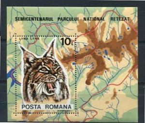 Romania 1985 SC 3307 MI Block 218 MNH