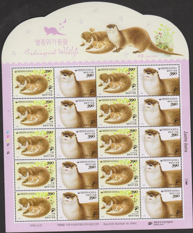 E) 2016 KOREA, NUTRIA OTTER,  LUTRA-LUTRA, ODD SHAPE,  SOUVENIR SHEET OF 20, MNH