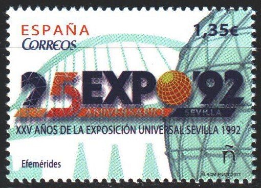 Spain. 2017. 5202. Sevilla World Exhibition 1992. MNH.
