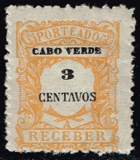 Cape Verde #J24 Postage Due; Unused (2Stars)