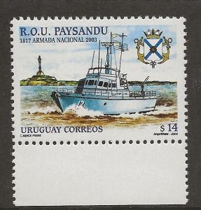 URUGUAY   SC #   2048   MNH