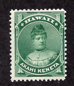 Hawaii 42 Mint,OG,HR.. SCV $3.00