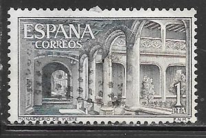 Spain 1324: 1p Courtyard, used, F-VF