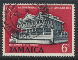 Jamaica SG 237 Used  SC# 237  Parliamentary Conference see details