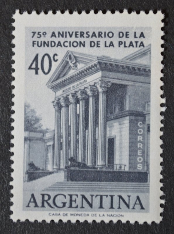 Argentina Sc # 670, VF MNH