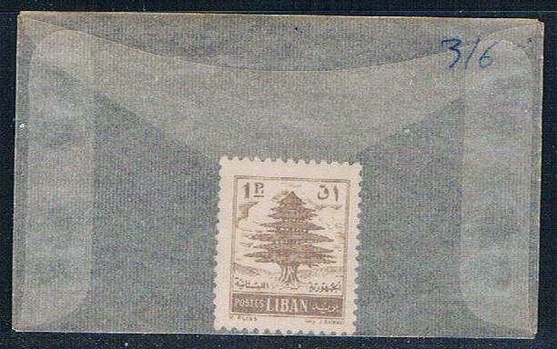 Lebanon 316 Unused Cedar of Lebanon 1957 (L0167)