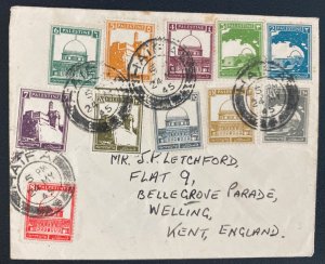 1945 Haifa Palestine Colorful cover To Welling England