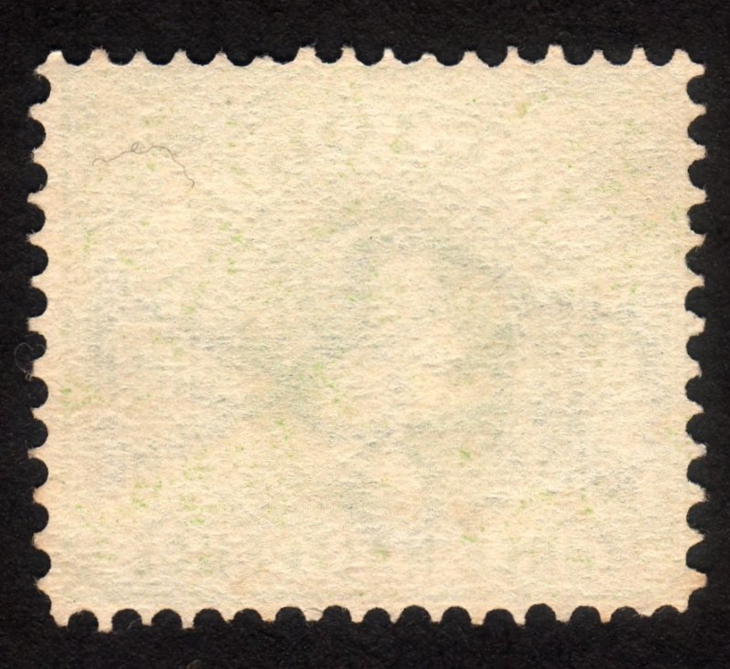 1897, Victoria 1 1/2p, Used, Sc 179