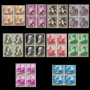 Spain 1958 Sc #867-76,Ed.#1210-9 Paintings Francisco  Goya in Blocks x4 MNH Luxe