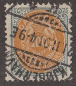 Denmark Scott #52 Stamp - Used Single