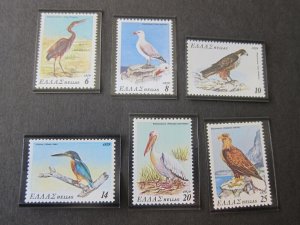 Greece 1979 Sc 1313-8 Bird set MNH