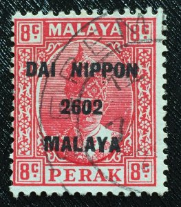 Malaya 1942 Japanese Occupation opt PERAK 8c Used SEREMBAN pmk SG#J248 M4224