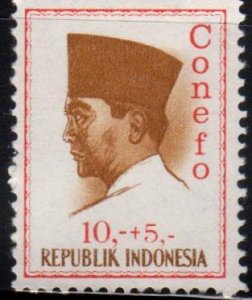 Indonesia Scott No. B172