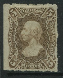 Mexico 1874 5 centavos no overprint mint o.g. hinged