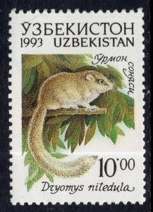 Uzbekistan 12 Mammal MNH VF