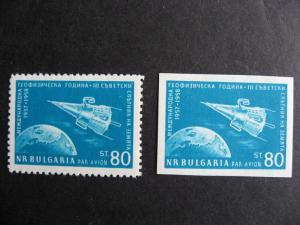 BULGARIA C76 MNH both perf and imperf examples, nice stamps, check them out!