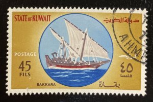 Kuwait #486 Used c1970 Sailboat Vessel