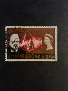 Hong Kong #227            Used