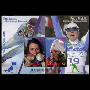 SLOVENIA 2010 - Scott# 852 S/S W.Olympics LH