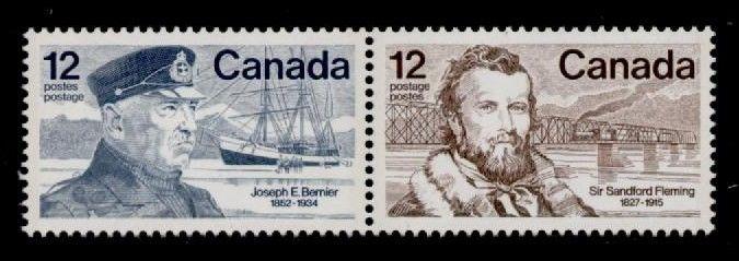 Canada 739a MNH Ship, Train, Bridge, Fleming, Bernier