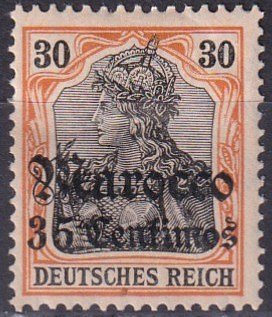 Germany Offices In Morocco #38 Unused CV $15.00 (Z3946)