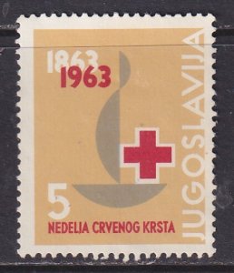 Yugoslavia (1963) #1291 MNG