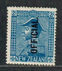 New Zealand Sc#o56 M/H/F-VF, Cv. $125