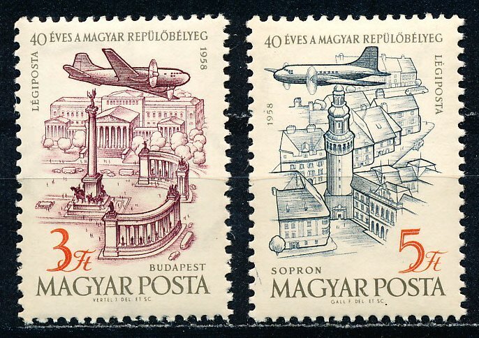 C189-C190 Hungary - 40th Anniv. of Hungarian Air Post Stamps (MNH) –  Hungaria Stamp Exchange