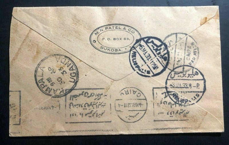 1933 Bukoba Tanganyika First Northbound Flight Cover FFC To Heliopolis Egypt