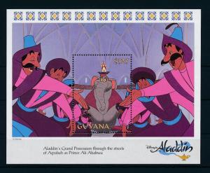 [22586] Guyana 1993 Disney Movie Aladdin Elephant Prince Ali MNH