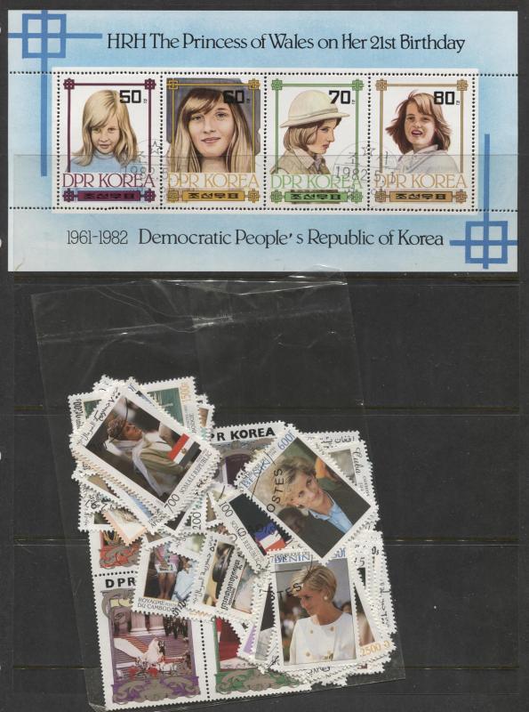 Famous People - Princess Diana Stamp collectors Book with 60 Different stamps