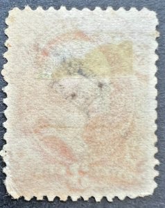 Scott#: O17 - Interior: Washington 3¢ 1873 Mint Used Single Stamp - Lot B2