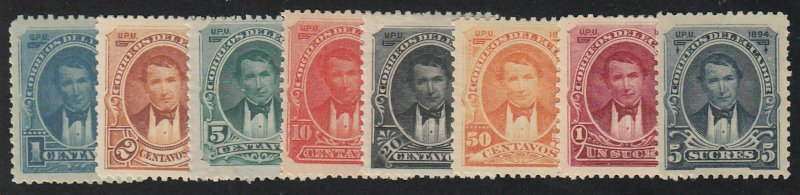 Ecuador - 1894 - SC 39-46 - LH - Complete set