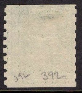US Stamp #392 One Cent Washington Coil USED SCV $50