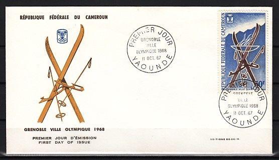 Cameroun, Scott cat. C91. Grenoble Winter Olympics issue on a First day cover.