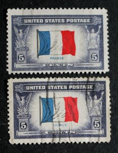 US #915b ERROR / EFO Used Partial Reverse Printing 90% Red Over Black