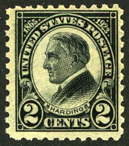 U.S. #612 MINT OG HR