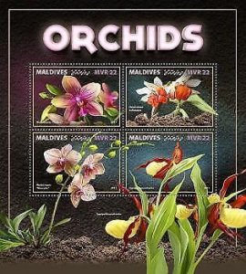 2017 Maldives Mnh. Orchids. Michel Code: 7208-7211  |  Scott Code: 4006