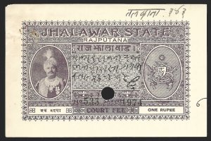 Indian States India JHALAWAR Court Fee Revenue 1R Purple Fine Used-