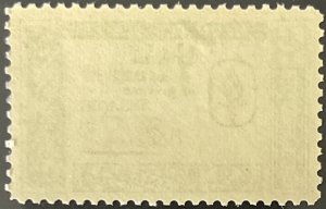 Scott #1144 1961 4¢ American Credo Patrick Henry MNH OG VF/XF